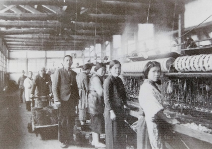 天満製糸工場内